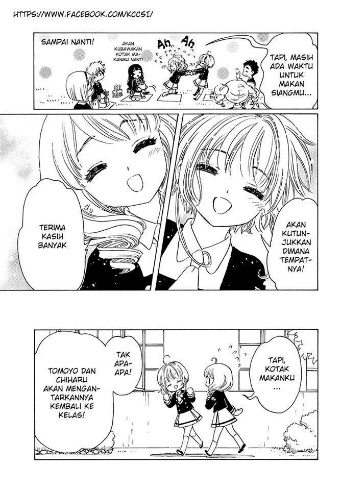Cardcaptor Sakura Chapter 7 Gambar 24