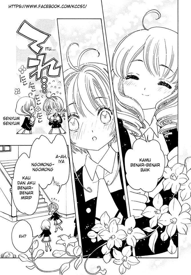 Cardcaptor Sakura Chapter 7 Gambar 26