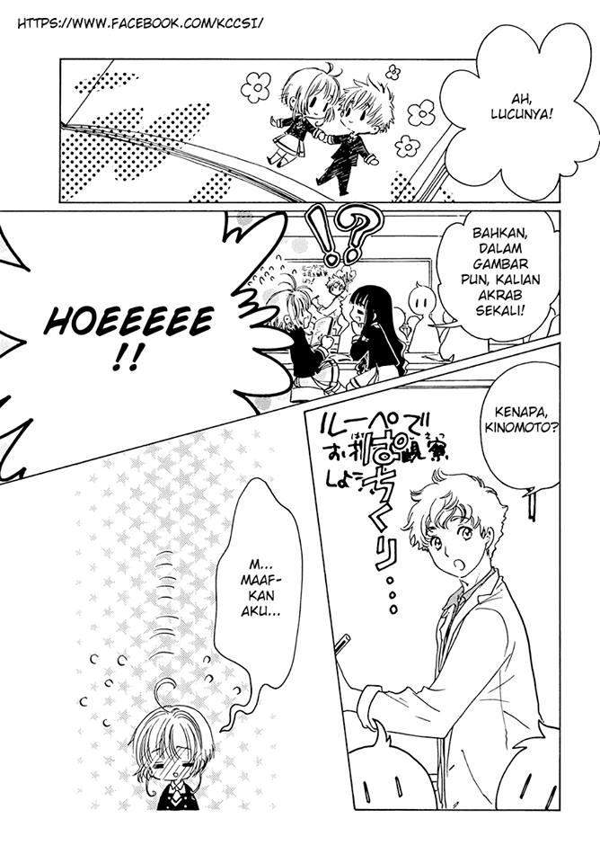 Cardcaptor Sakura Chapter 7 Gambar 34
