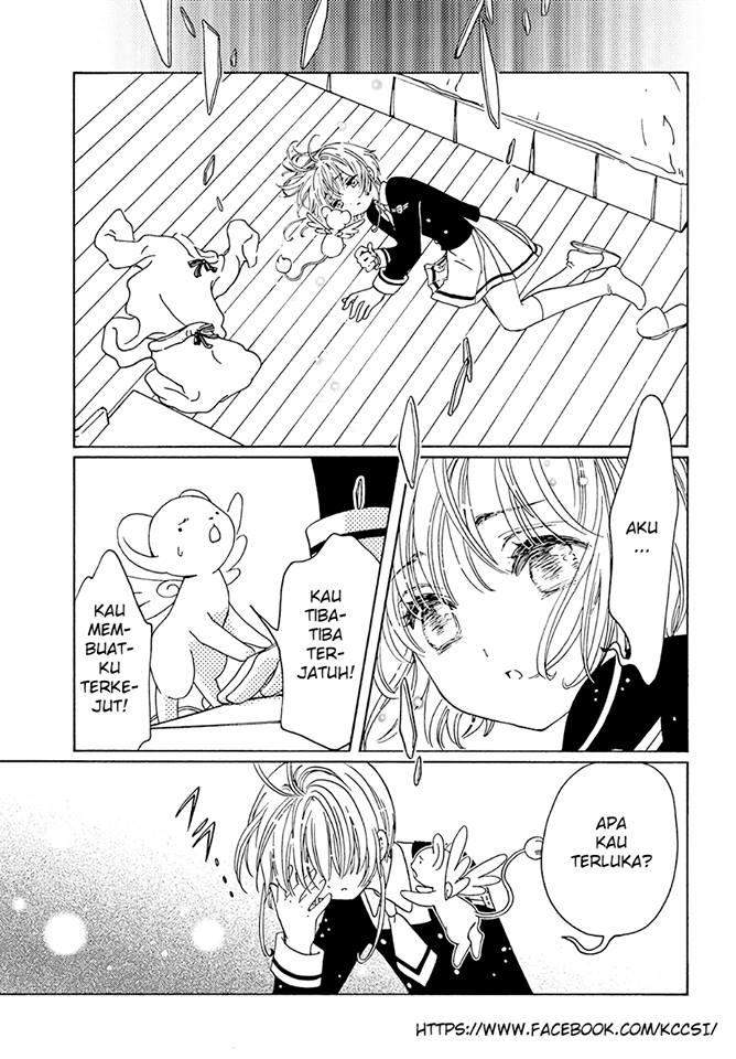 Cardcaptor Sakura Chapter 7 Gambar 8