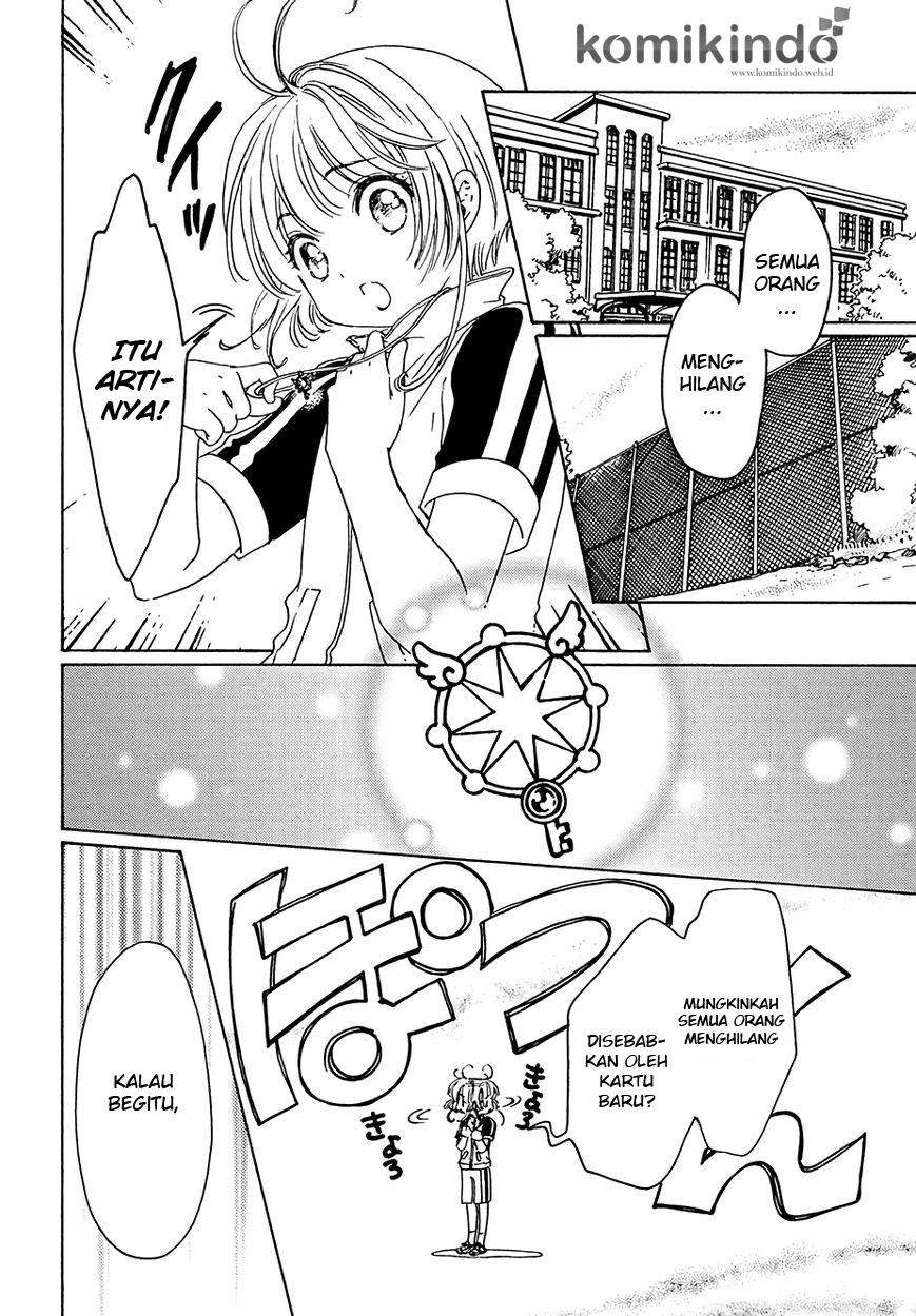 Cardcaptor Sakura Chapter 6 Gambar 10