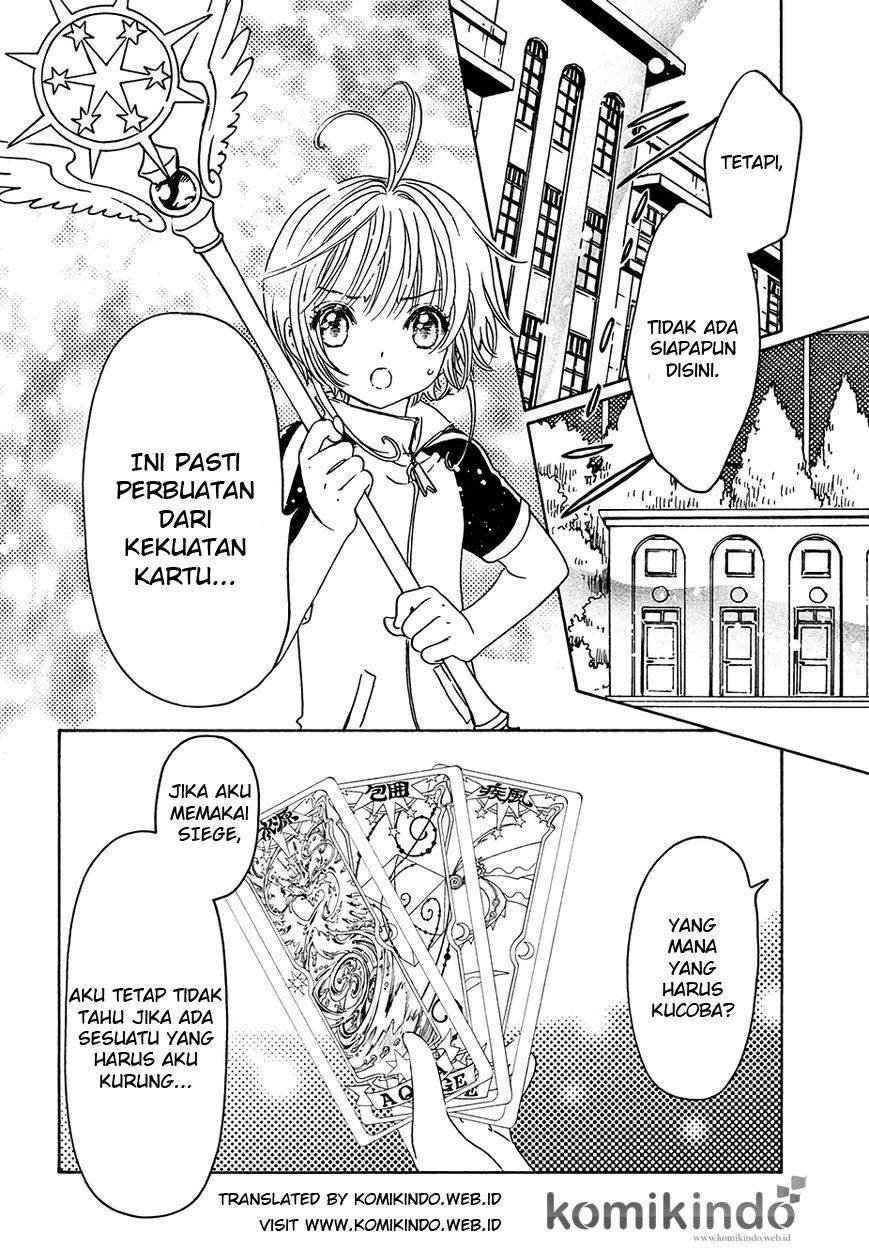 Cardcaptor Sakura Chapter 6 Gambar 12