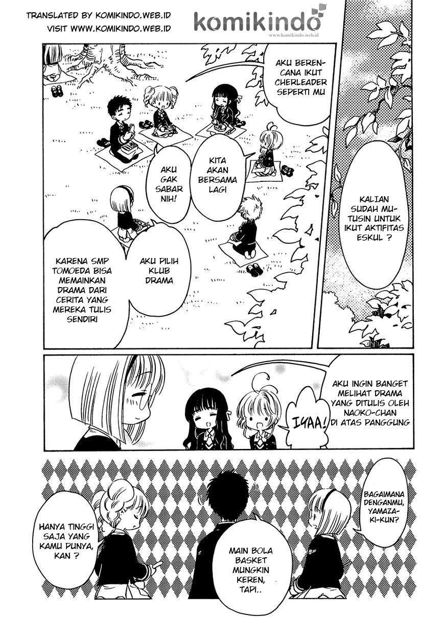 Baca Cardcaptor Sakura Chapter 6 Gambar 2