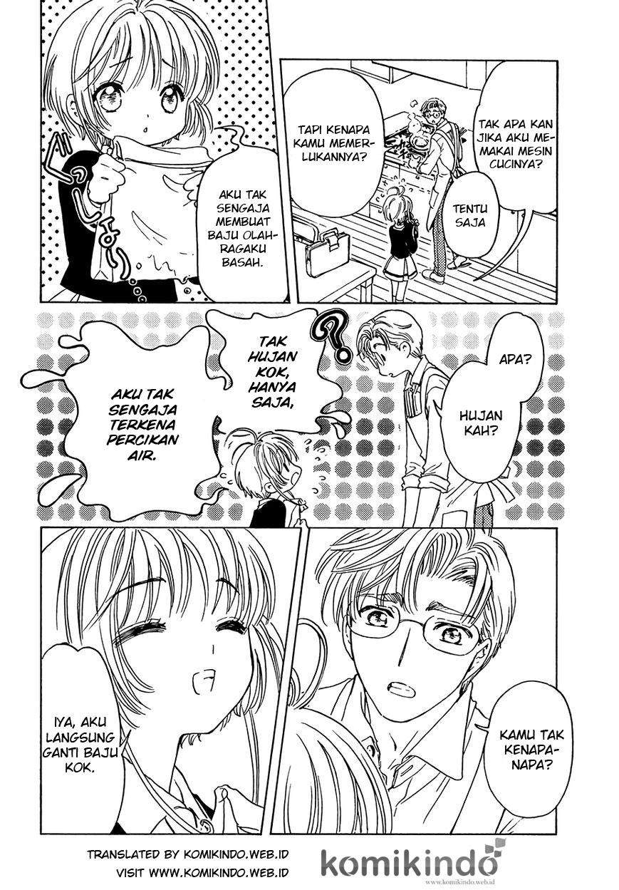 Cardcaptor Sakura Chapter 6 Gambar 24