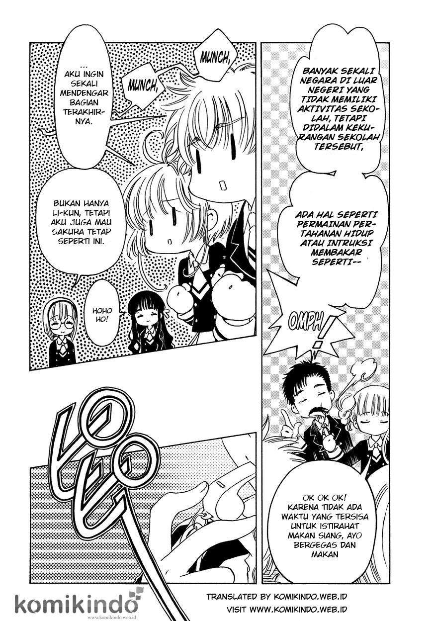 Cardcaptor Sakura Chapter 6 Gambar 5