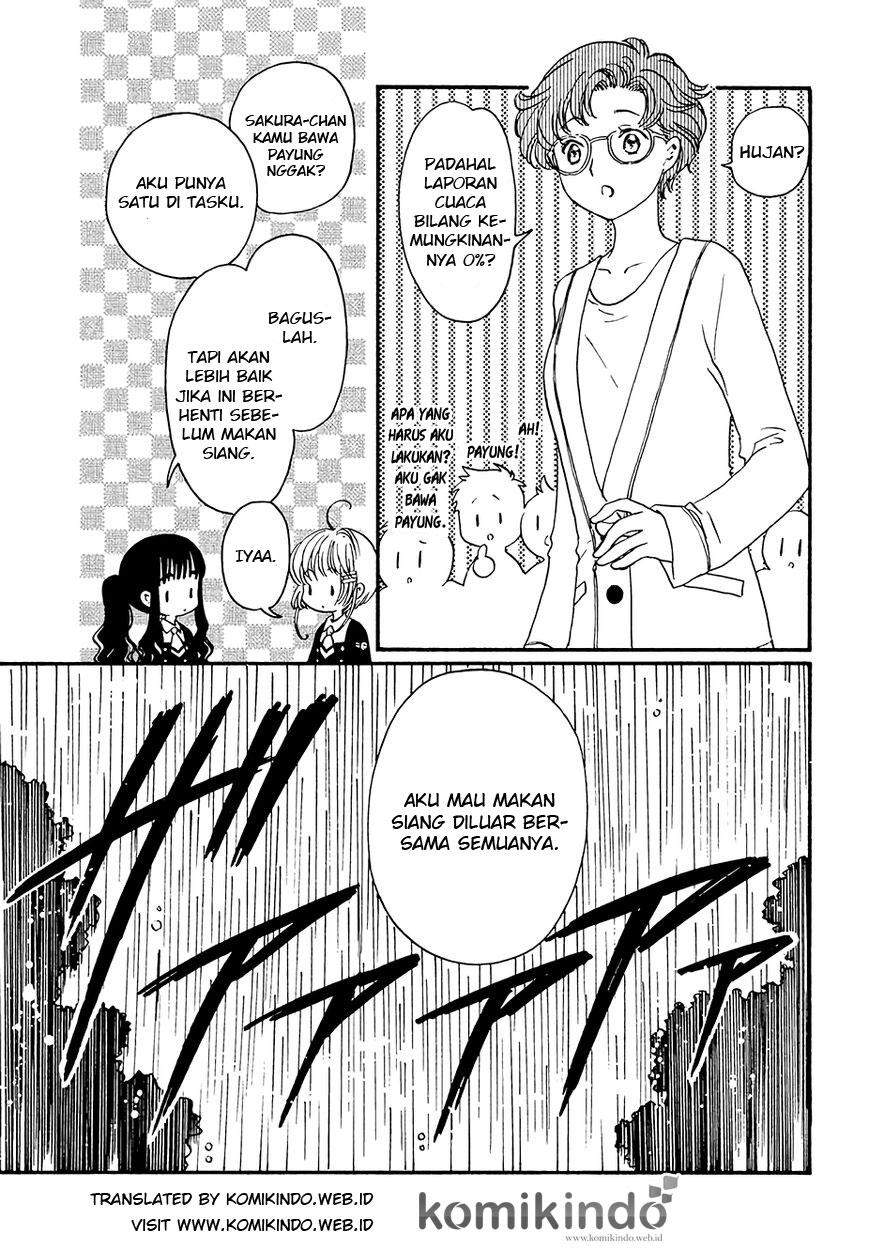 Cardcaptor Sakura Chapter 5 Gambar 11