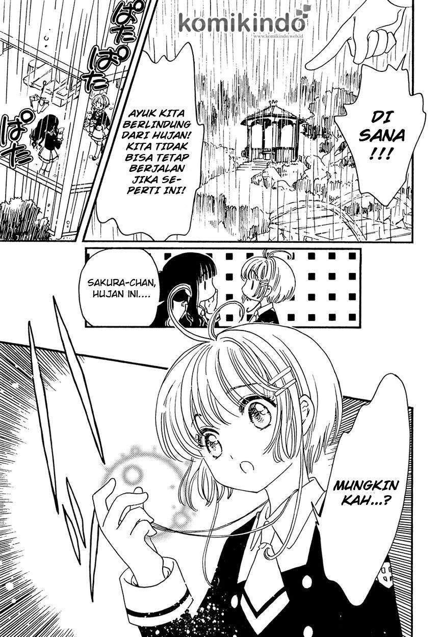 Cardcaptor Sakura Chapter 5 Gambar 15