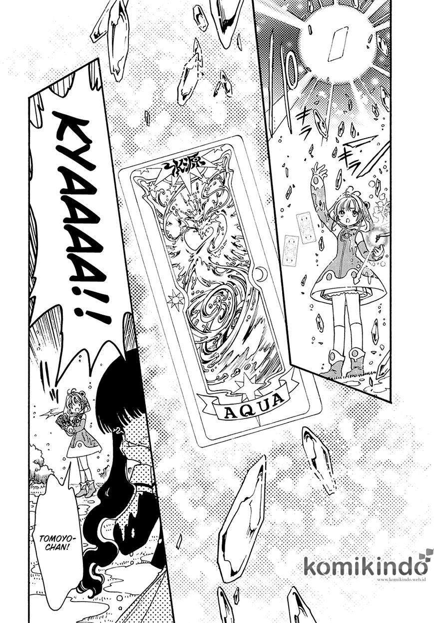 Cardcaptor Sakura Chapter 5 Gambar 24