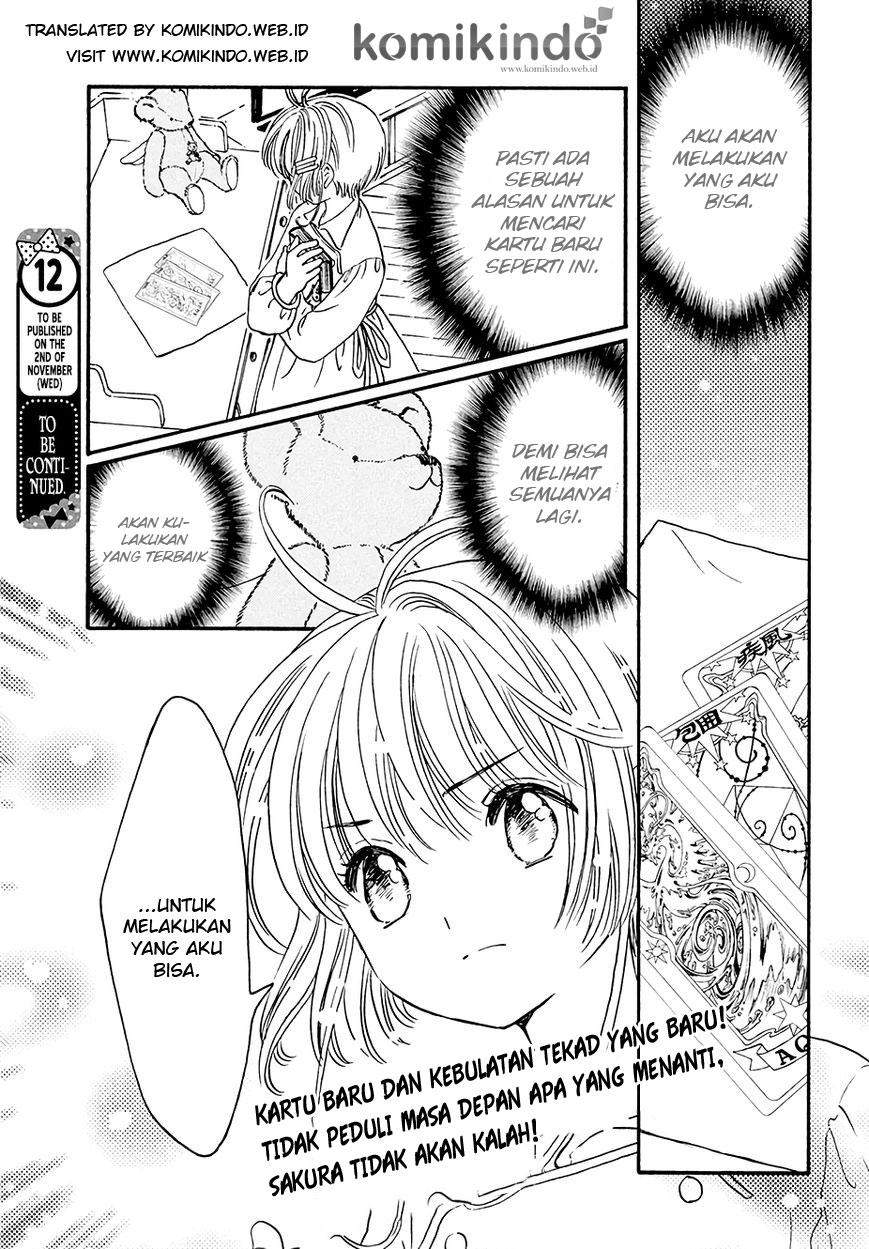 Cardcaptor Sakura Chapter 5 Gambar 35