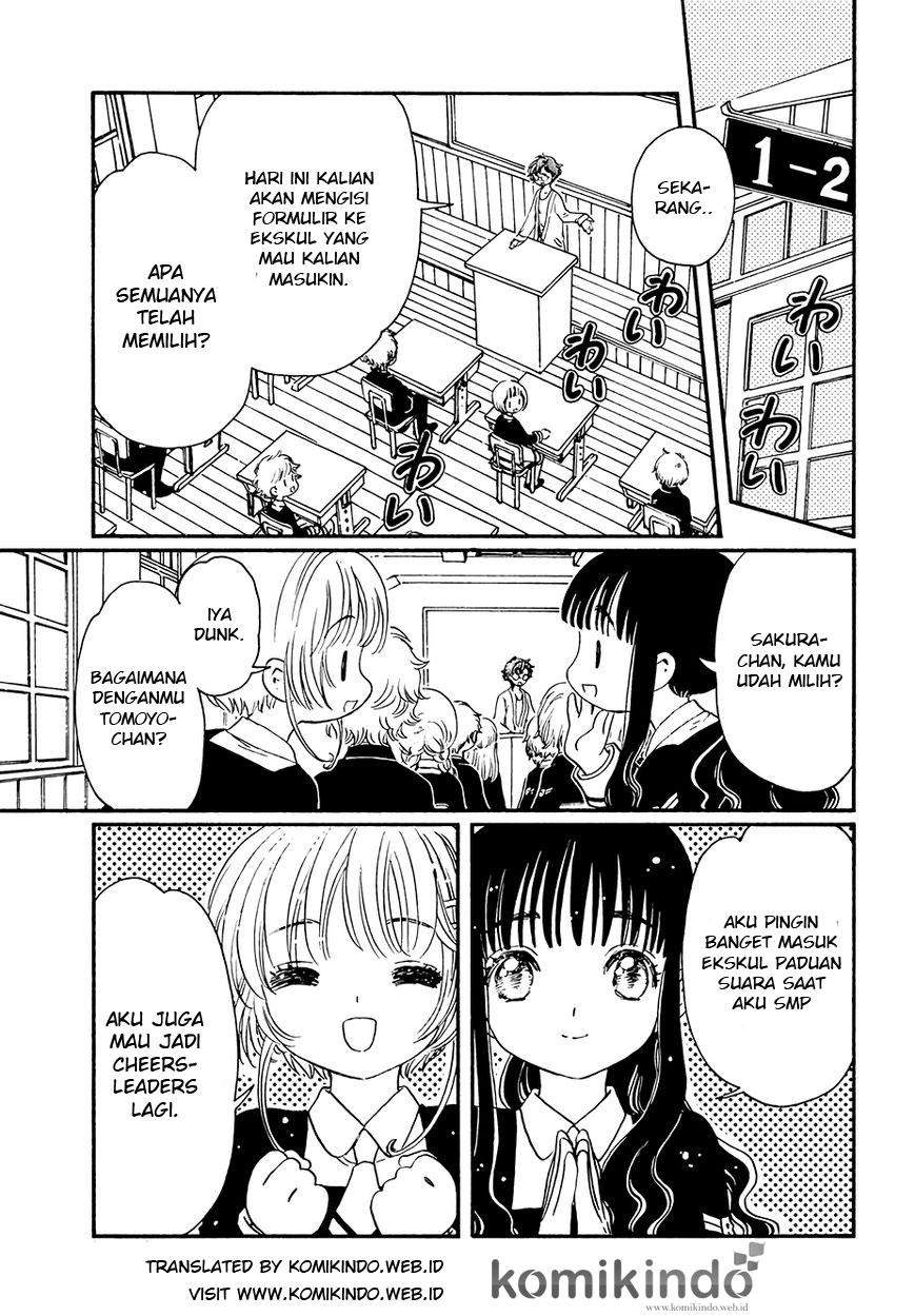 Cardcaptor Sakura Chapter 5 Gambar 9