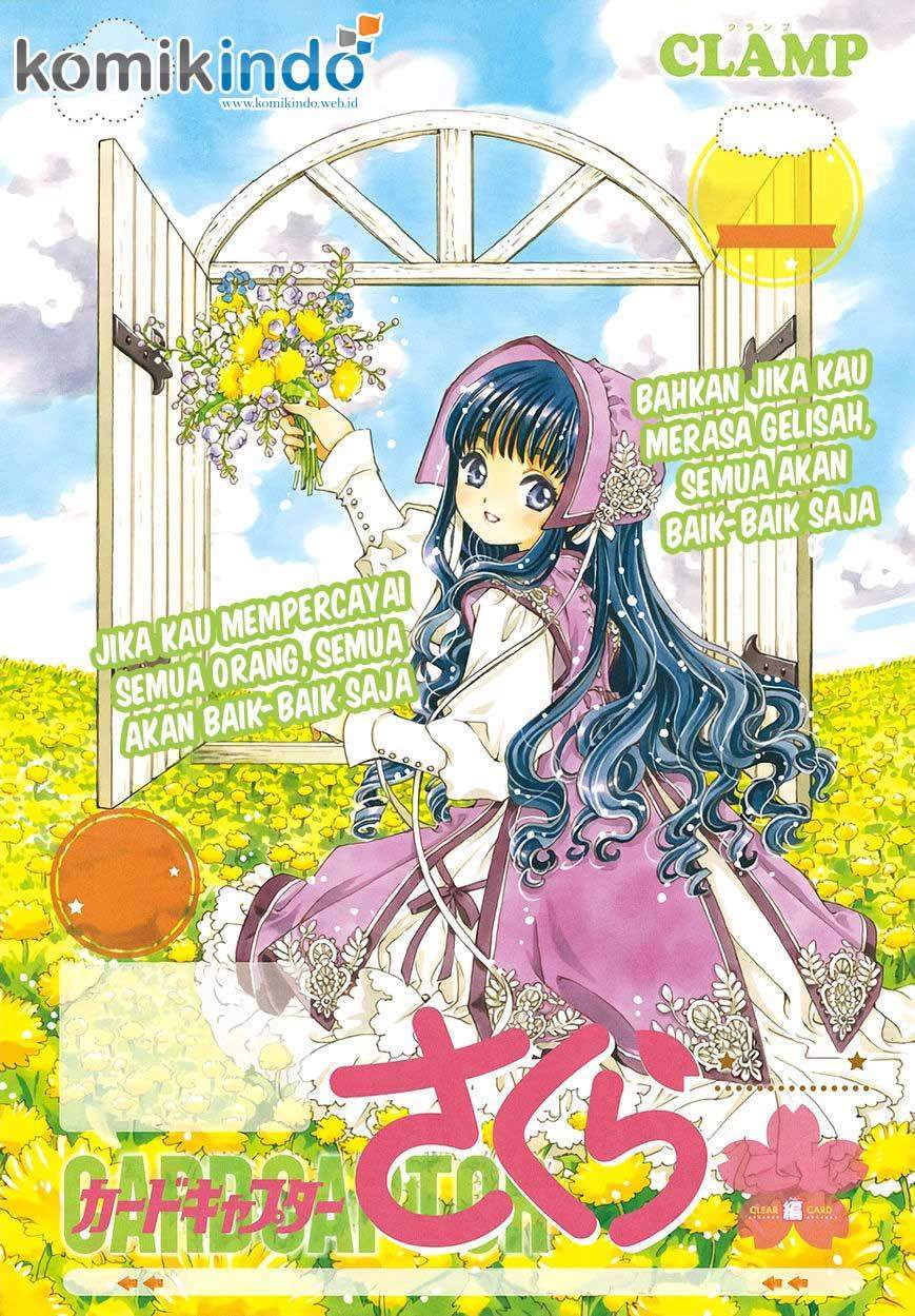 Baca Komik Cardcaptor Sakura Chapter 4 Gambar 1