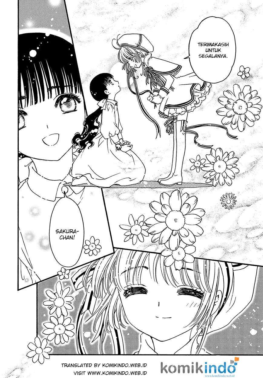 Cardcaptor Sakura Chapter 4 Gambar 14