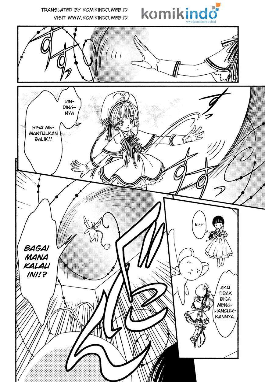Cardcaptor Sakura Chapter 4 Gambar 21