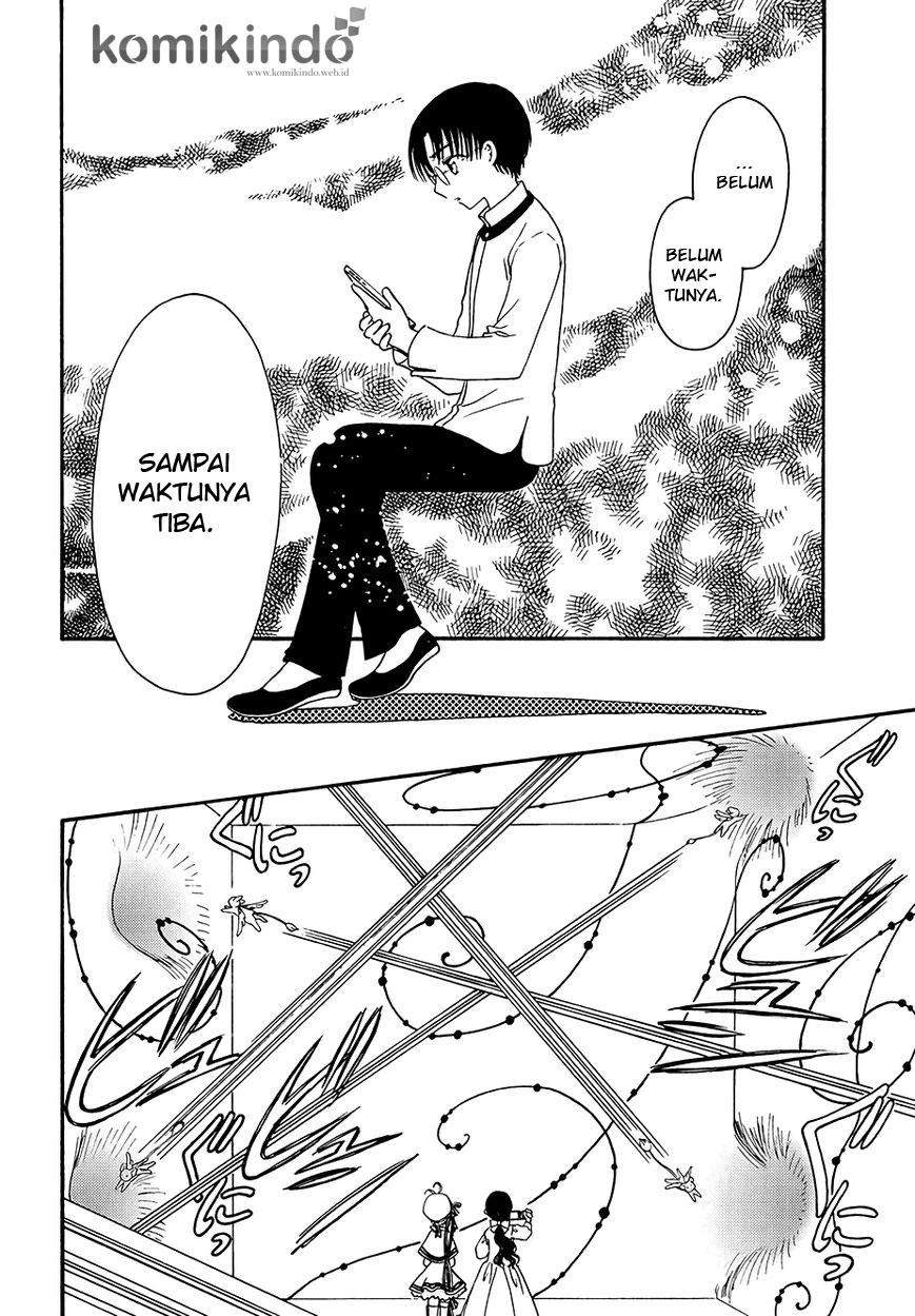 Cardcaptor Sakura Chapter 4 Gambar 25