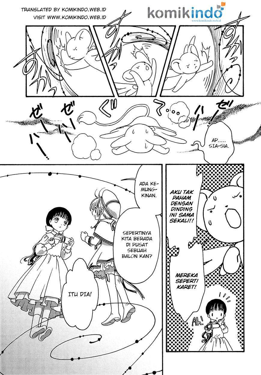 Cardcaptor Sakura Chapter 4 Gambar 26