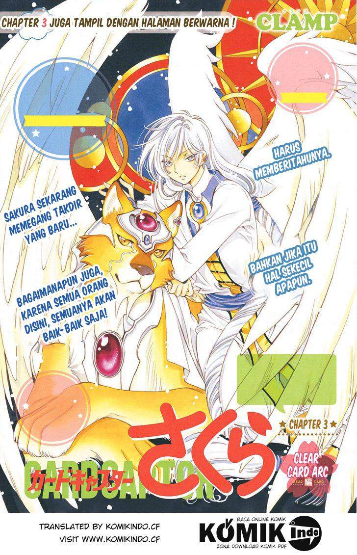 Baca Komik Cardcaptor Sakura Chapter 3 Gambar 1
