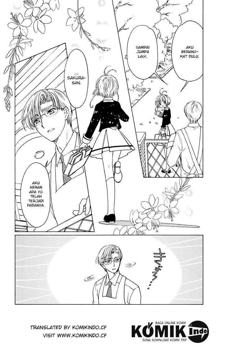 Cardcaptor Sakura Chapter 3 Gambar 12