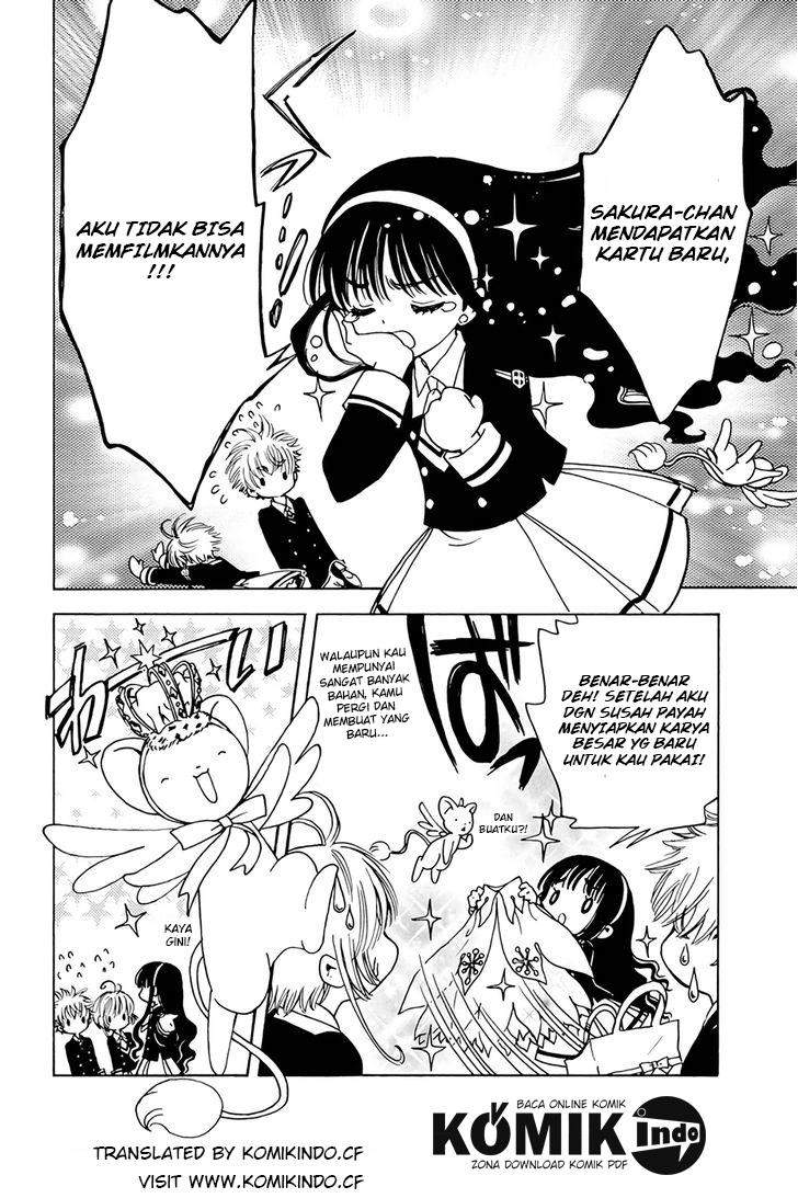 Sakura chapter. Sakura's Chapter save.