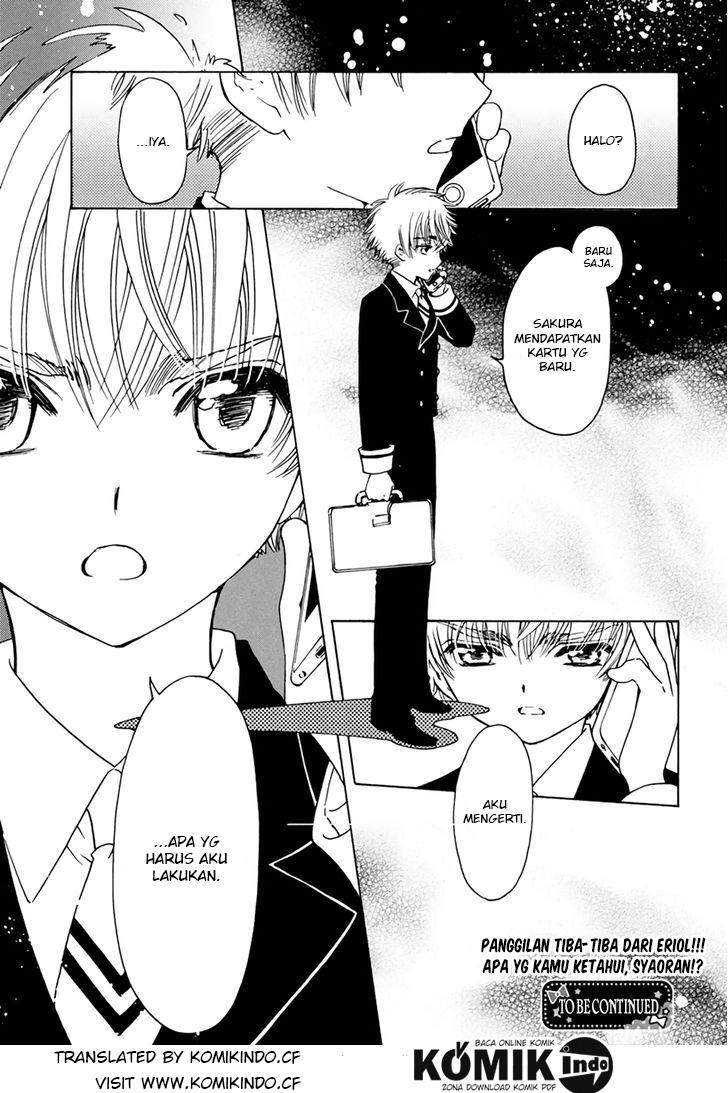 Cardcaptor Sakura Chapter 3 Gambar 31