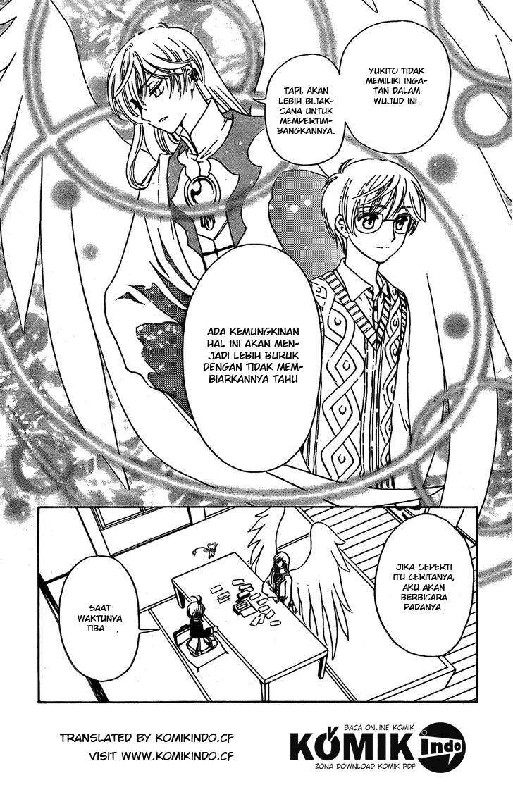 Cardcaptor Sakura Chapter 2 Gambar 13