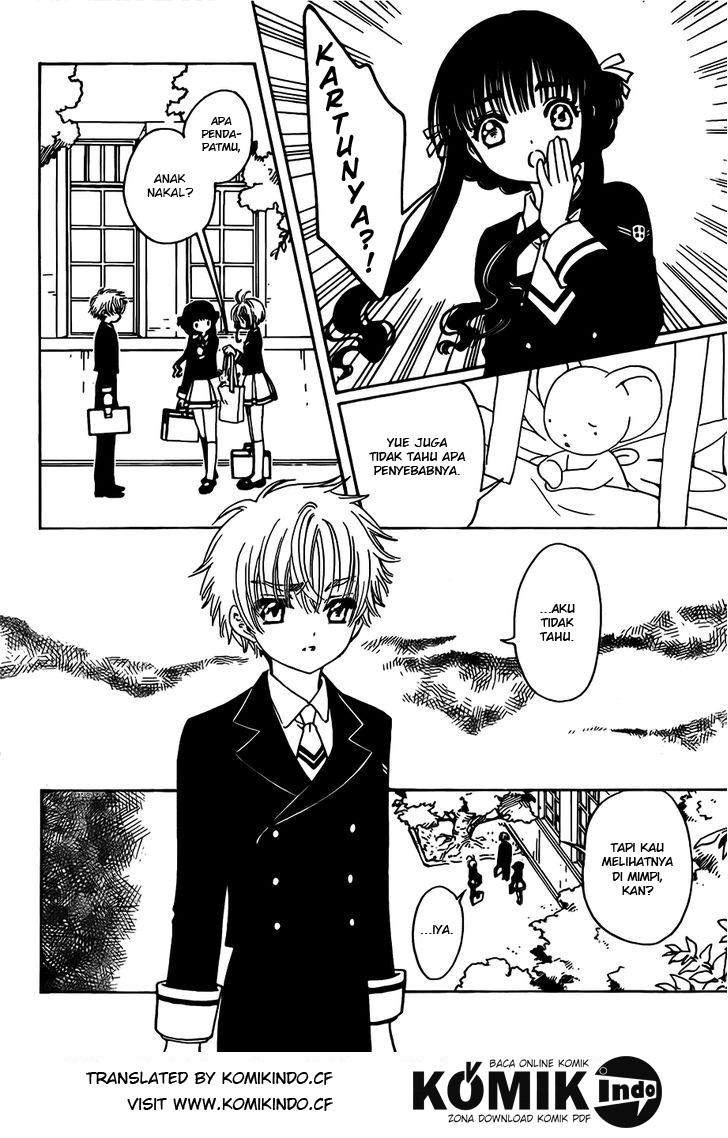 Cardcaptor Sakura Chapter 2 Gambar 16