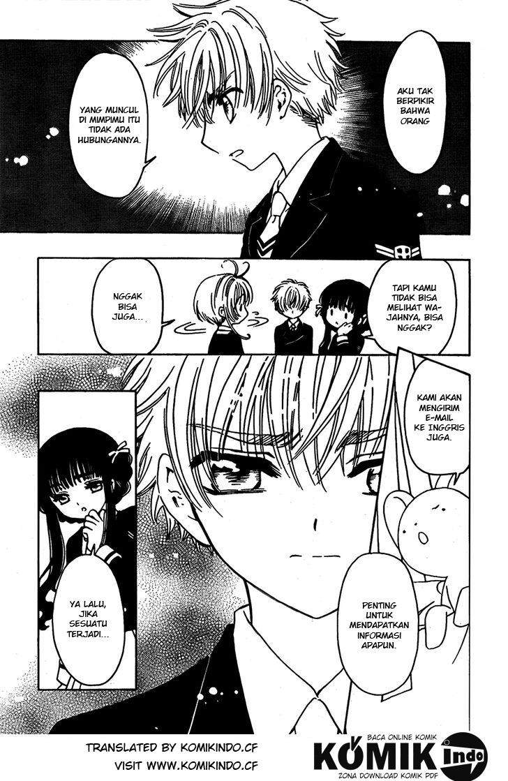 Cardcaptor Sakura Chapter 2 Gambar 17