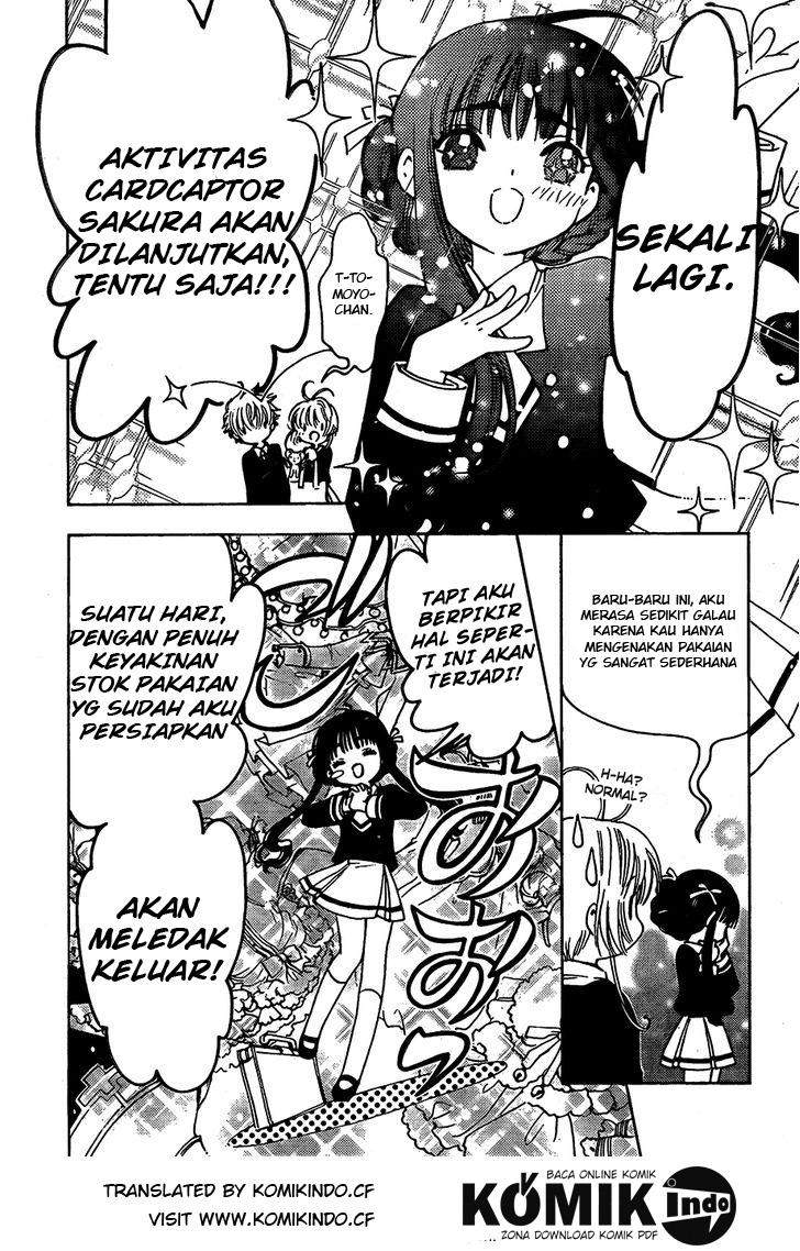 Cardcaptor Sakura Chapter 2 Gambar 18