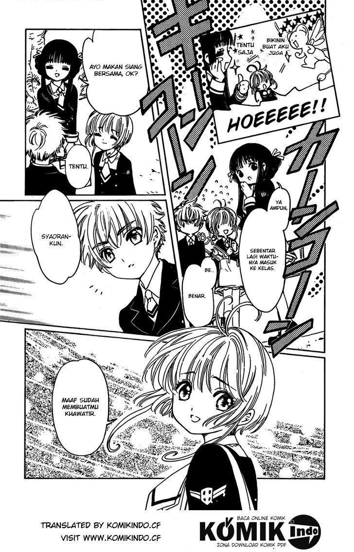 Cardcaptor Sakura Chapter 2 Gambar 19