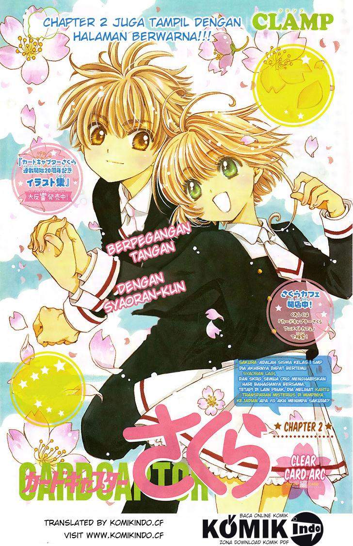 Baca  Cardcaptor Sakura Chapter 2 Gambar 2
