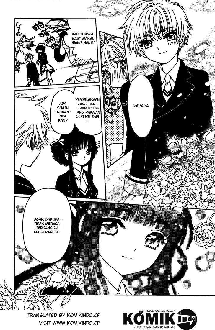 Cardcaptor Sakura Chapter 2 Gambar 20