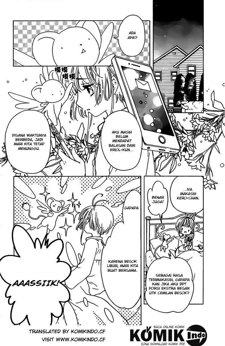 Cardcaptor Sakura Chapter 2 Gambar 27