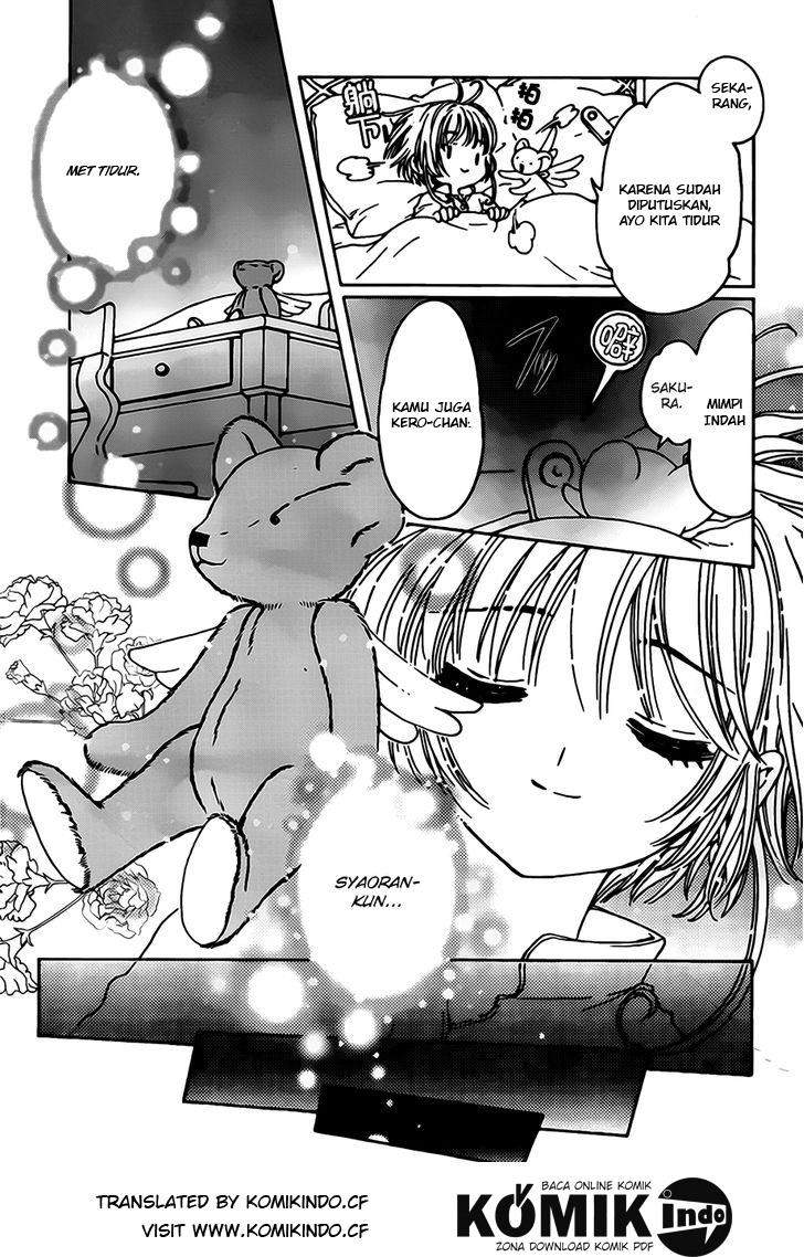 Cardcaptor Sakura Chapter 2 Gambar 28