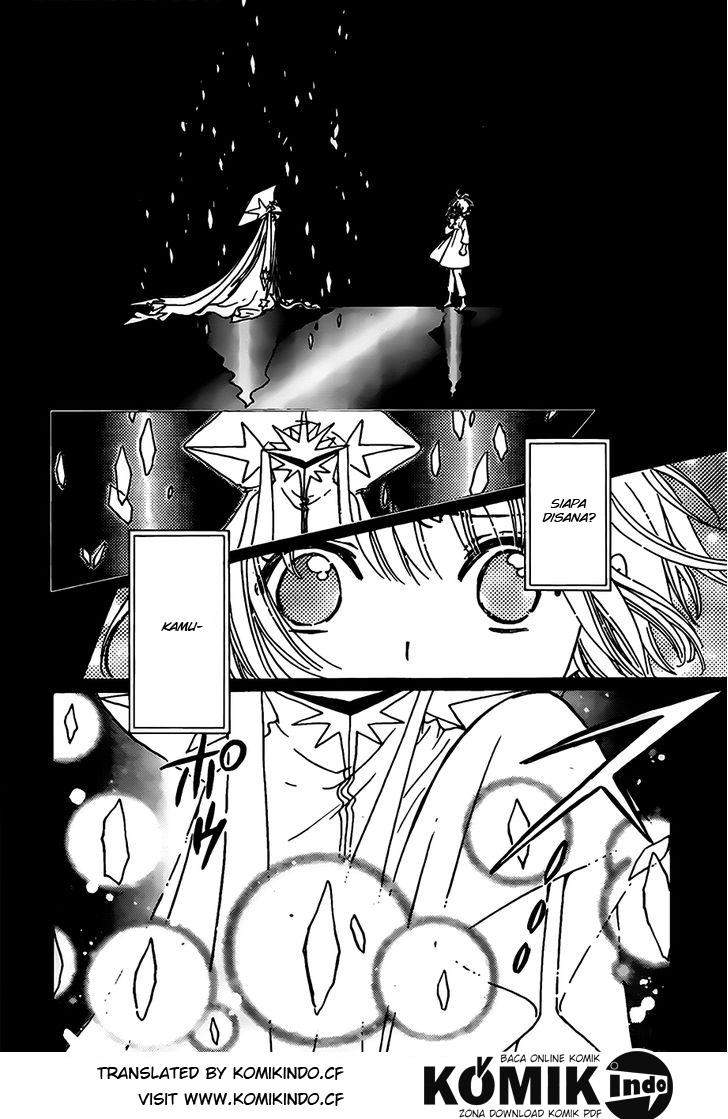 Cardcaptor Sakura Chapter 2 Gambar 29