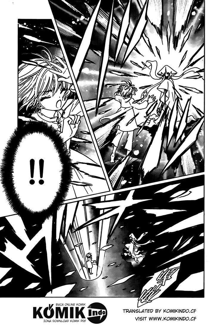 Cardcaptor Sakura Chapter 2 Gambar 30