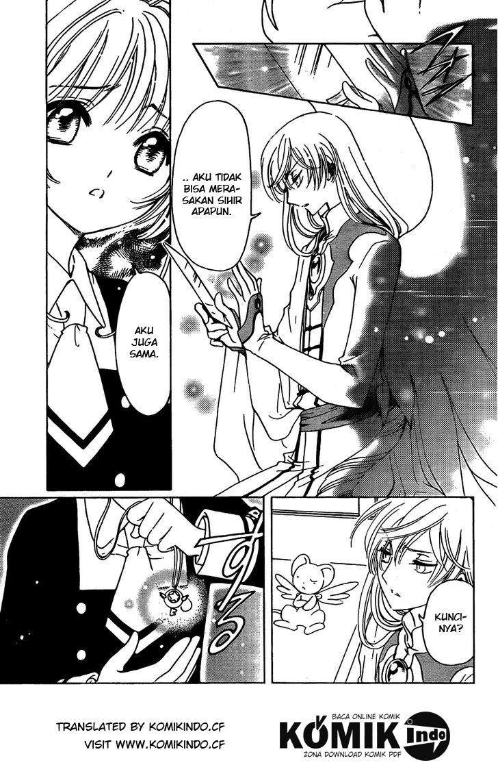 Cardcaptor Sakura Chapter 2 Gambar 9