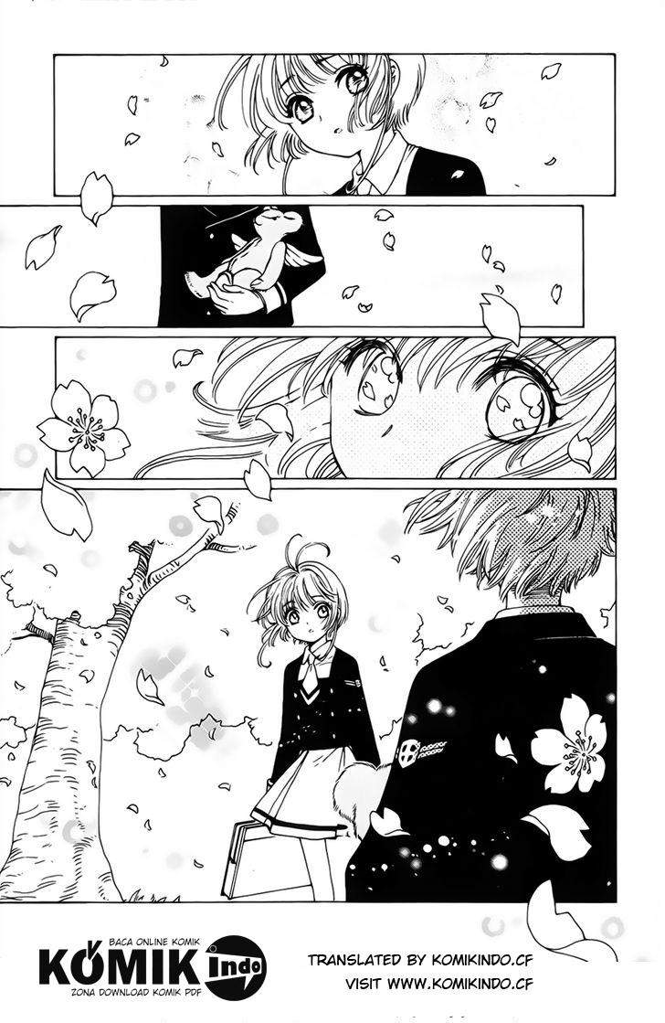 Cardcaptor Sakura Chapter 1 Gambar 11