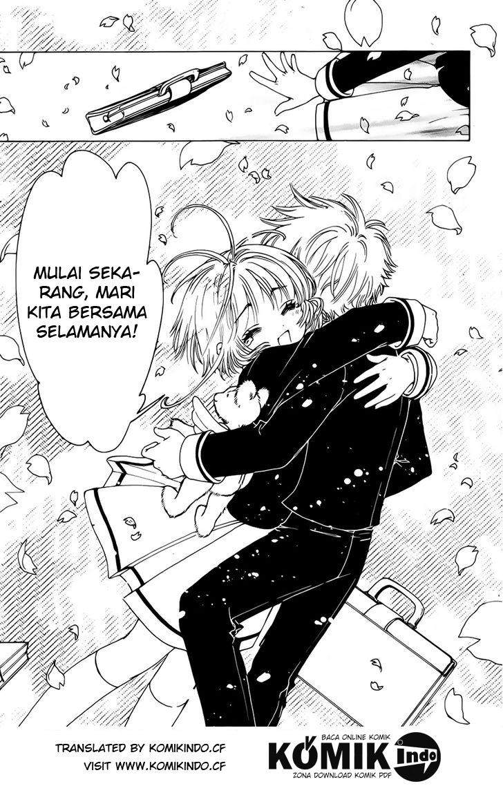 Cardcaptor Sakura Chapter 1 Gambar 13