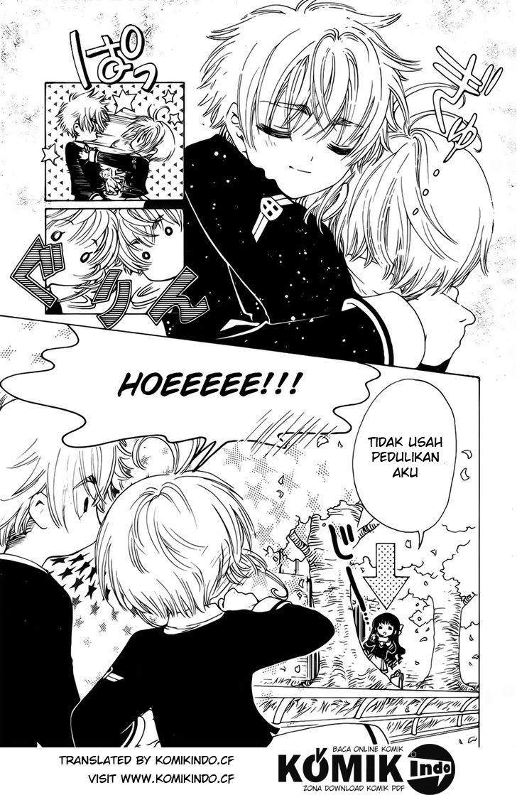 Cardcaptor Sakura Chapter 1 Gambar 15