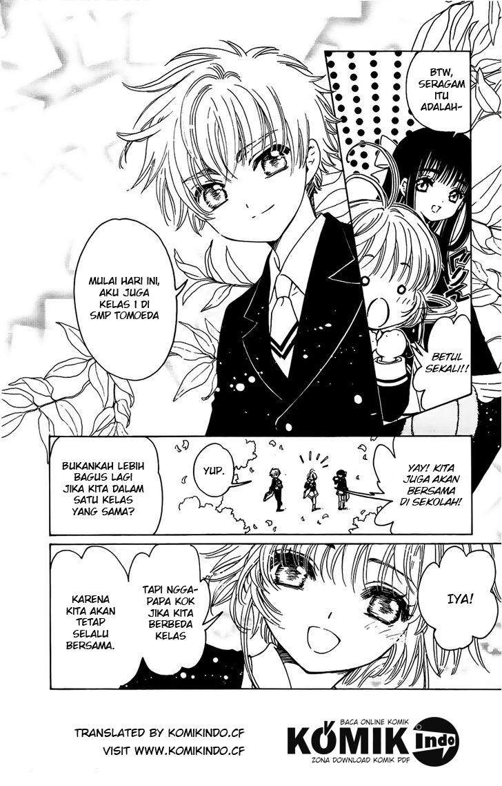 Cardcaptor Sakura Chapter 1 Gambar 17