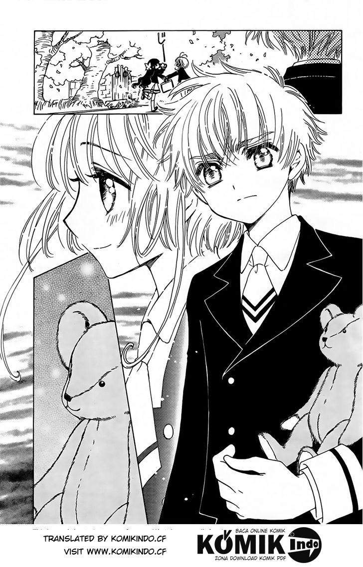 Cardcaptor Sakura Chapter 1 Gambar 19