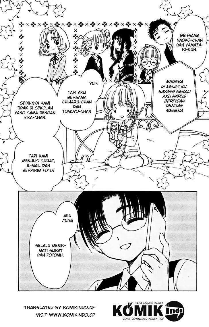Cardcaptor Sakura Chapter 1 Gambar 21