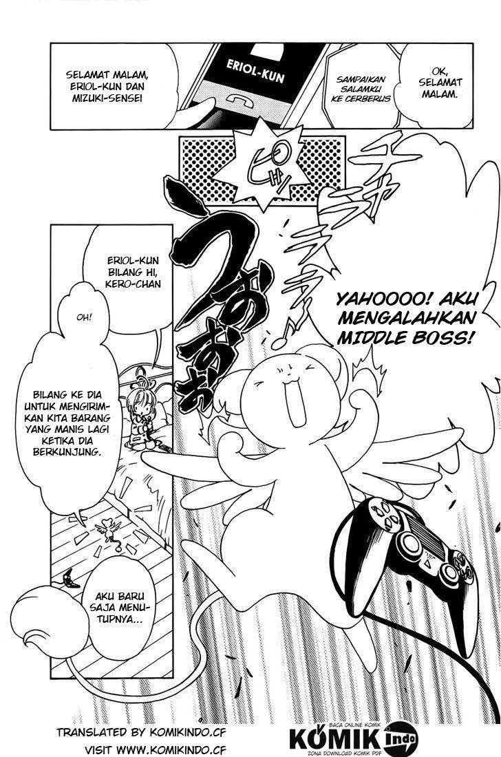Cardcaptor Sakura Chapter 1 Gambar 25