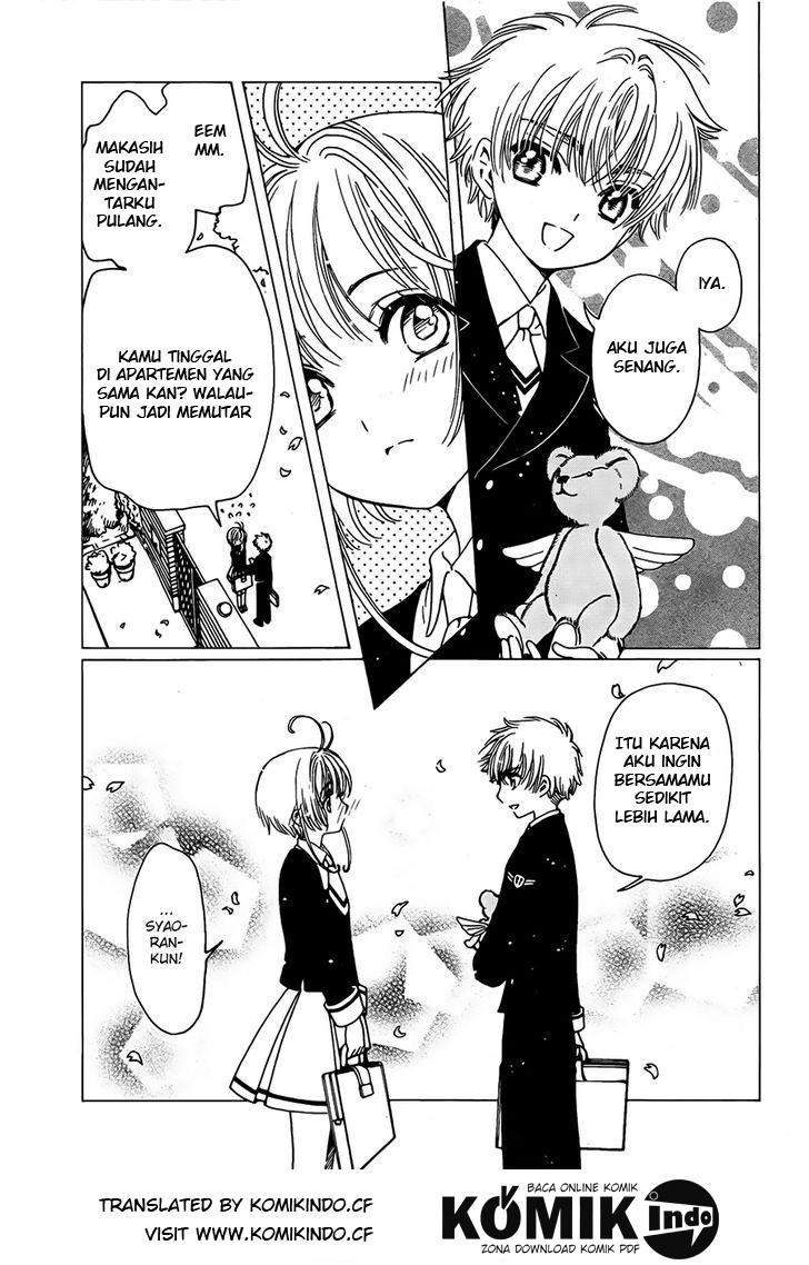 Cardcaptor Sakura Chapter 1 Gambar 27