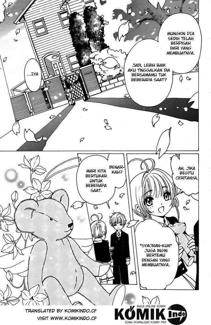 Cardcaptor Sakura Chapter 1 Gambar 29