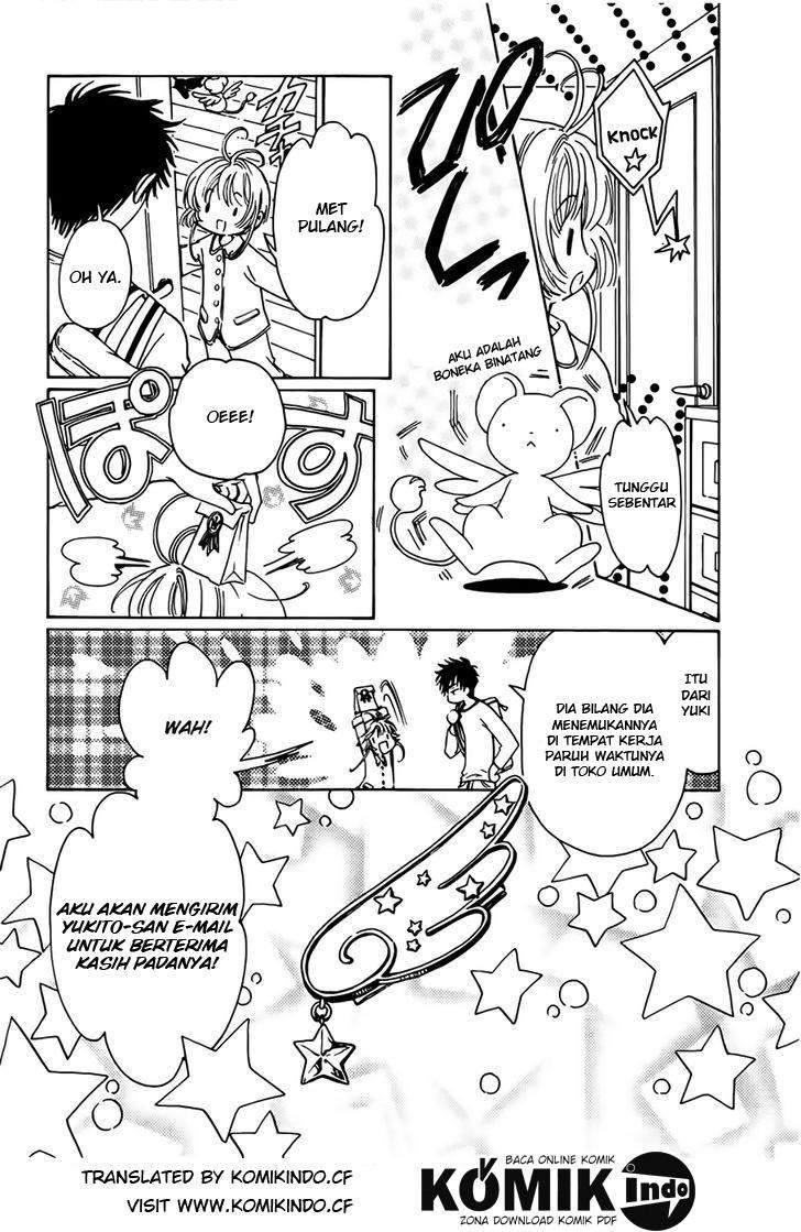 Cardcaptor Sakura Chapter 1 Gambar 30