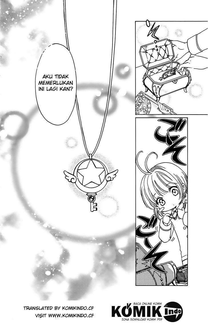 Cardcaptor Sakura Chapter 1 Gambar 32