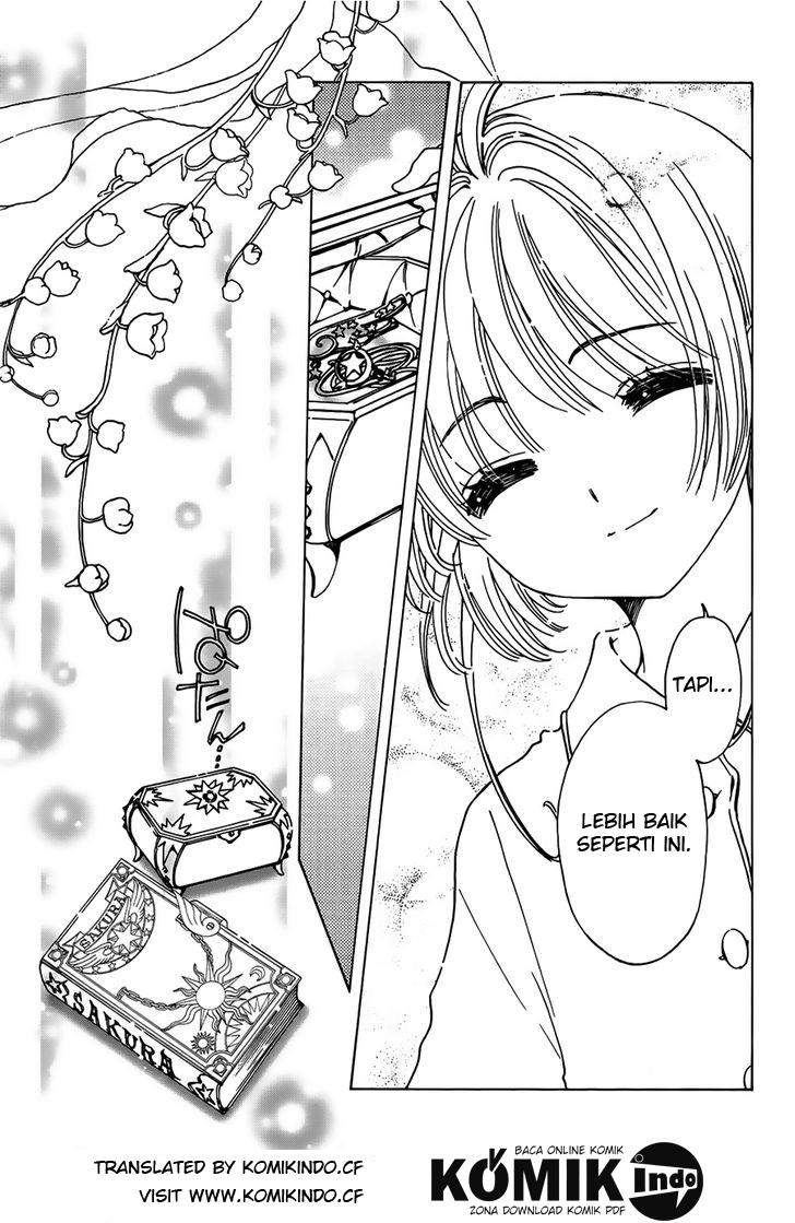 Cardcaptor Sakura Chapter 1 Gambar 33
