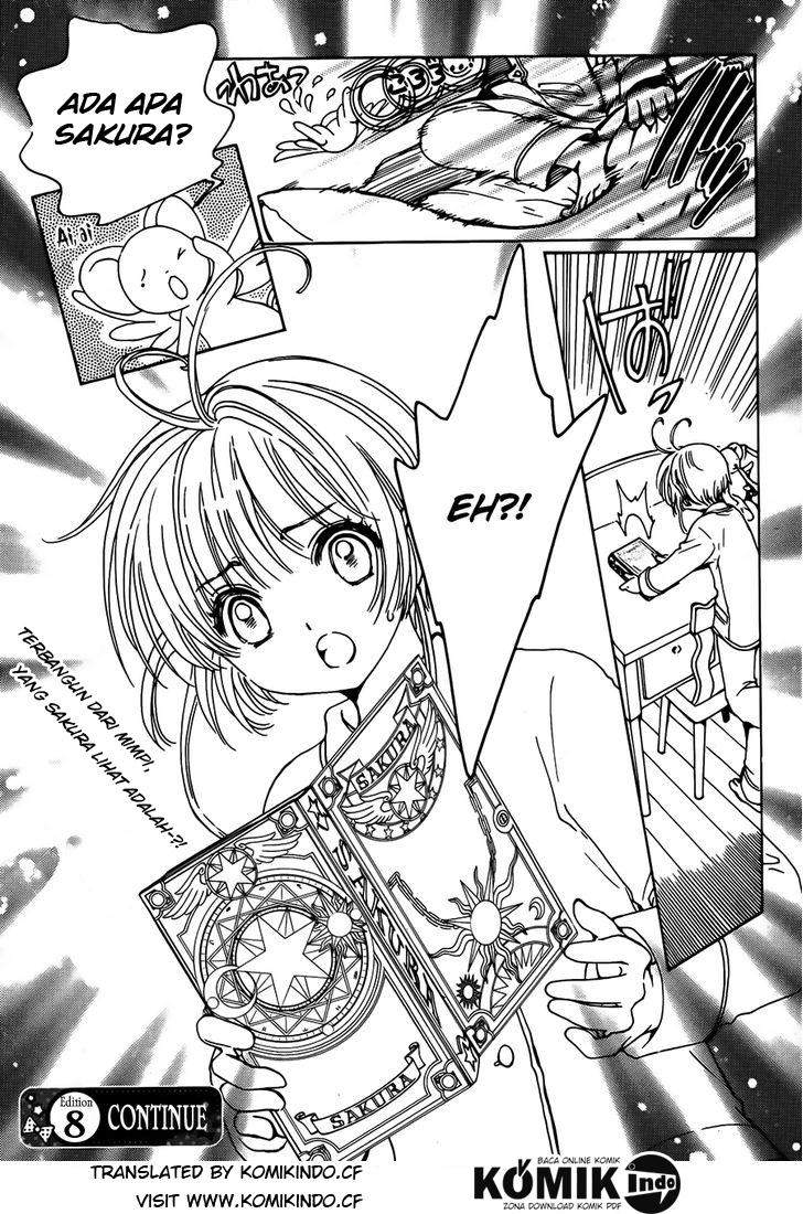 Cardcaptor Sakura Chapter 1 Gambar 38