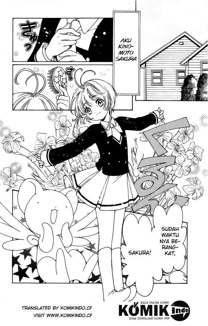 Cardcaptor Sakura Chapter 1 Gambar 4