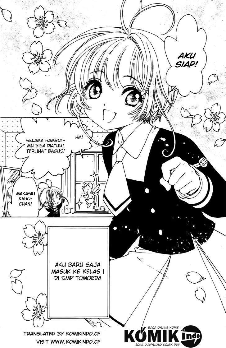 Cardcaptor Sakura Chapter 1 Gambar 5